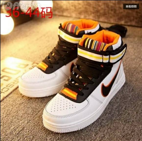 Nike air force one Givenchy pour femme